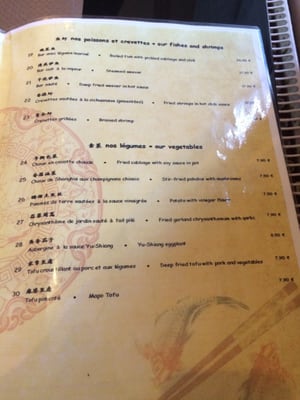 Menu photo 2 La Chine sur la Langue Paris, 75 Menu photo 2 La Chine sur la Langue Paris, 75