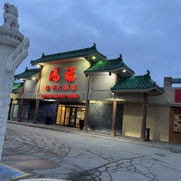 Exterior photo of Very Fair Seafood cuisine - Toronto, Ontario Exterior photo of Very Fair Seafood cuisine - Toronto, Ontario