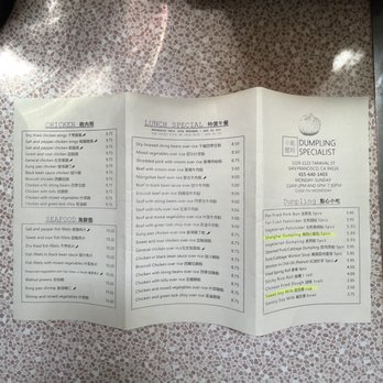 Dumpling Specialist - Menu (front panel on right) - Dim Sum Near Me - San Francisco, California