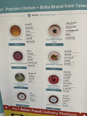 Menu photo 3 T4 Bellevue, WA