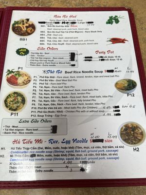 Menu photo 2 Bun Bo Hue Co Do 1 Houston, TX Menu photo 2 Bun Bo Hue Co Do 1 Houston, TX