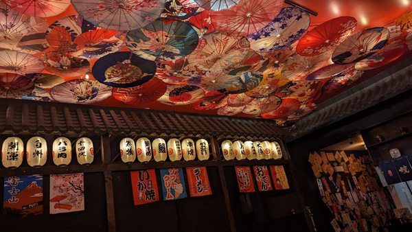 Izakaya Shinya by null