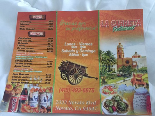 Menu photo 7 La Carreta Novato, CA