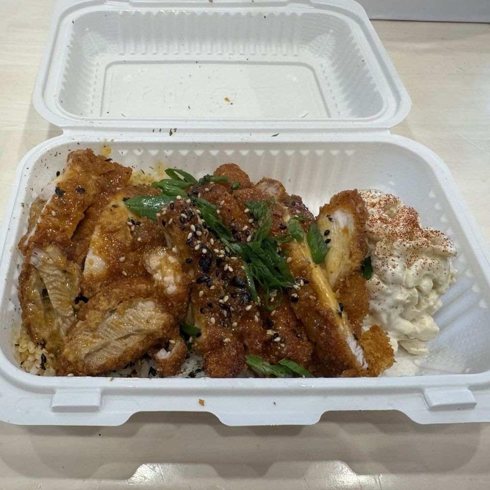 Kimchi Butter Katsu Chicken (spicy) Kimchi Butter Katsu Chicken (spicy)