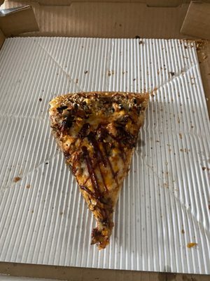 Uncle Fatih's Pizza - COMMERCIAL by null