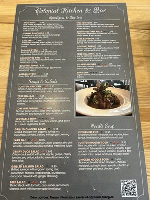 Menu photo 3 Colonial Kitchen & Bar Atlanta, GA Menu photo 3 Colonial Kitchen & Bar Atlanta, GA