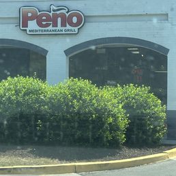 Exterior outside entrance of Peño Mediterranean Grill - Wilmington, North Carolina Exterior outside entrance of Peño Mediterranean Grill - Wilmington, North Carolina