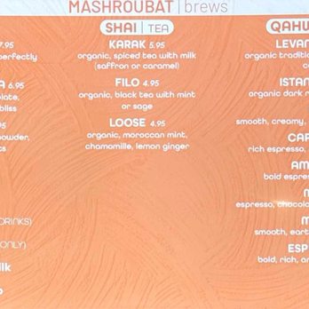 Filo Dessert - Menu - Desserts Near Me - Orange, California Filo Dessert - Menu - Desserts Near Me - Orange, California