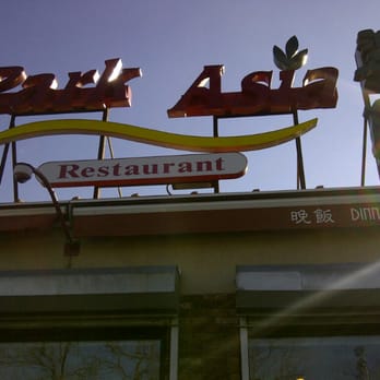 Park Asia - Dim Sum Near Me - Brooklyn, New York