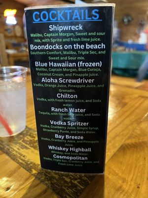 Menu photo 7 BoondocksPK Bar & Grill Graford, TX