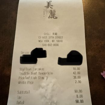 CHILI - Overpriced. Especially the truffle beef tenderloin which was like 4 oz of beef and priced at $42 - Szechuan Near Me - New York, New York CHILI - Overpriced. Especially the truffle beef tenderloin which was like 4 oz of beef and priced at $42 - Szechuan Near Me - New York, New York