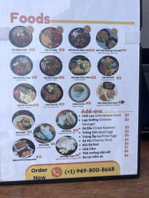 Menu photo 2 Xoi Xinh Fountain Valley, CA Menu photo 2 Xoi Xinh Fountain Valley, CA