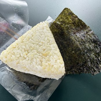 Konbini - Photo 8: Fig Onigiri - Japanese Near Me - San Francisco, California Konbini - Photo 8: Fig Onigiri - Japanese Near Me - San Francisco, California