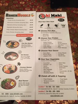 Menu photo 1 Oki Maki Voorhees Township, NJ Menu photo 1 Oki Maki Voorhees Township, NJ
