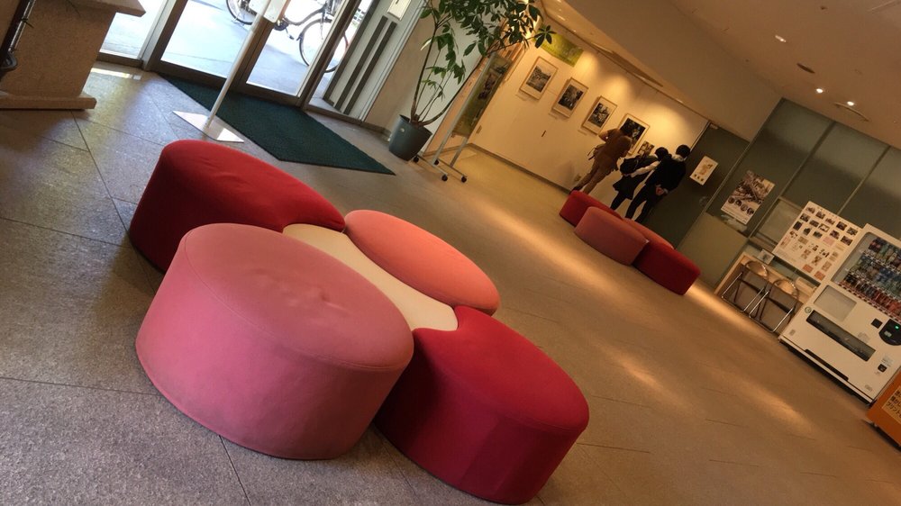 National Showa Memorial Museum