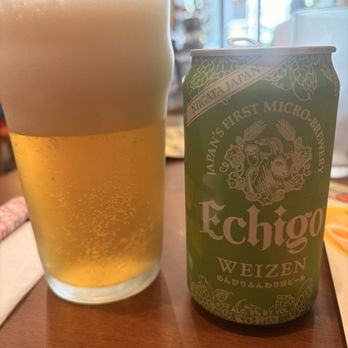 Tiger Ramen - Japanese beer - Ramen Near Me - Mckinney, Texas Tiger Ramen - Japanese beer - Ramen Near Me - Mckinney, Texas