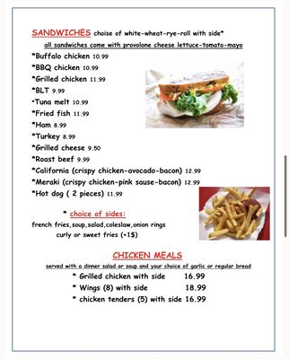 Menu photo 5 Meraki Restaurant Baltic, CT Menu photo 5 Meraki Restaurant Baltic, CT