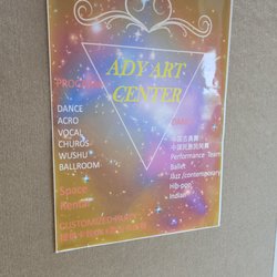 Ady Art Center