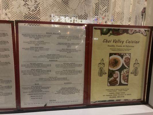 Menu photo 8 Thai Valley Cuisine Honolulu, HI Menu photo 8 Thai Valley Cuisine Honolulu, HI