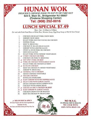 Menu photo 1 Hunan Wok Bridgewater, NJ
