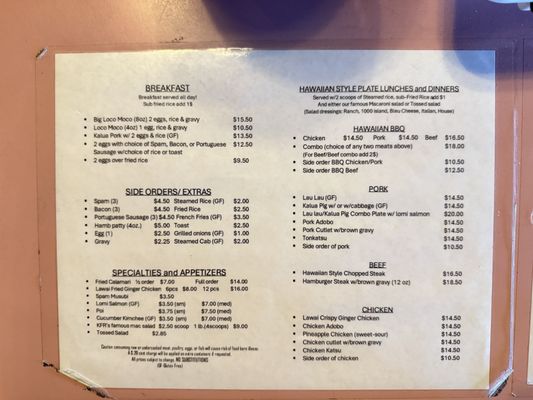 Menu photo 4 Kauai Family Restaurant Seattle, WA Menu photo 4 Kauai Family Restaurant Seattle, WA