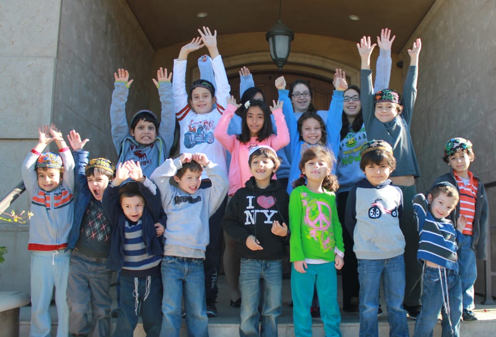 Camp Gan Israel Logo