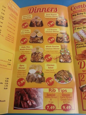 Menu photo 3 Nicky's The Real McCoy Chicago, IL