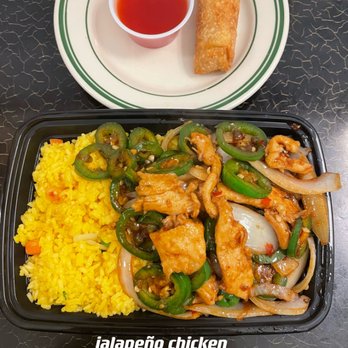 China Garden - Jalapeño chicken combination - Chinese Near Me - Lincoln, Nebraska China Garden - Jalapeño chicken combination - Chinese Near Me - Lincoln, Nebraska