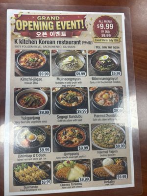 Menu photo 5 K Kitchen Restaurant Sacramento, CA Menu photo 5 K Kitchen Restaurant Sacramento, CA