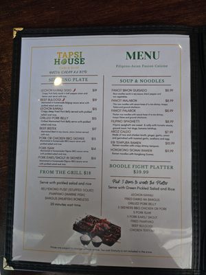 Menu photo 2 Tapsi House Lake Elsinore, CA