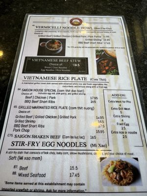 Saigon Noodles by null