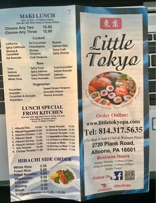 Menu photo 3 Little Tokyo Altoona, PA