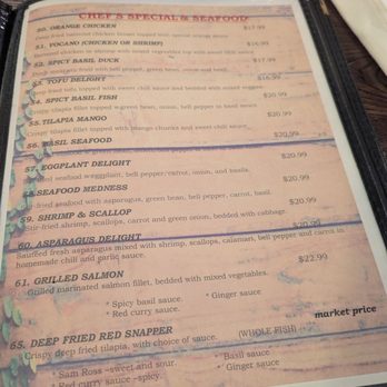 Thaitanium - Thai Near Me - Indianapolis, Indiana