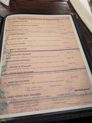 Menu photo 5 Thaitanium Indianapolis, IN