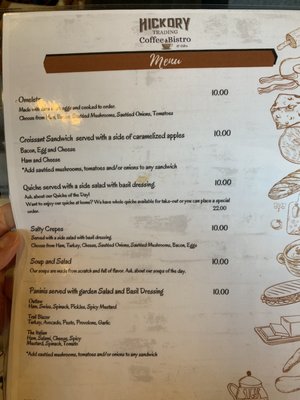 Menu photo 5 Hickory Trading Company Chesapeake, VA Menu photo 5 Hickory Trading Company Chesapeake, VA