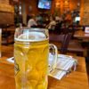 Axemann Tavern gift card