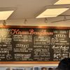 Knaus Berry Farm gift card