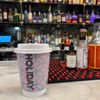 Holiday Bar gift card