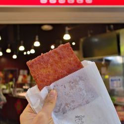 New Oriental Recipes - Pork Jerky