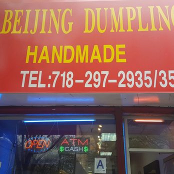 Beijing Dumpling House - Nice corner spot - Bubble Tea Near Me - Jamaica, New York