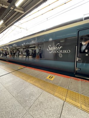 Yokohama Station by null
