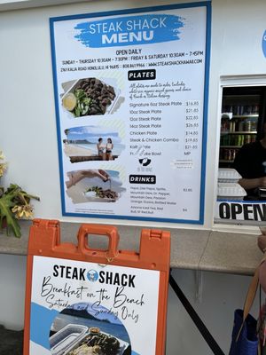 Menu photo 3 Steak Shack Honolulu, HI