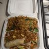 Gold Bowl Fitchburg gift card
