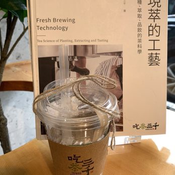 CHICHA San Chen - Bubble Tea Near Me - Bellevue, Washington CHICHA San Chen - Bubble Tea Near Me - Bellevue, Washington