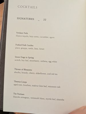Menu photo 7 Wolfsbane San Francisco, CA Menu photo 7 Wolfsbane San Francisco, CA