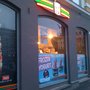 Photo of 7-Eleven