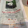 China gift card