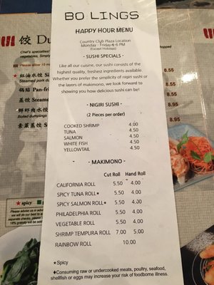 Menu photo 8 Bo Lings Kansas City, MO Menu photo 8 Bo Lings Kansas City, MO
