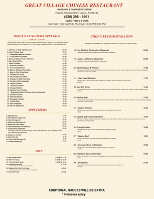 Menu photo 3 Great Village Chinese Restaurant Tucson, AZ