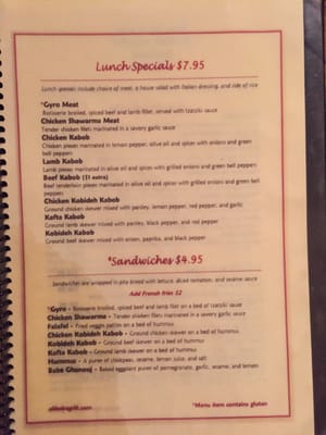 Menu photo 4 Ali Baba Grill Golden, CO Menu photo 4 Ali Baba Grill Golden, CO